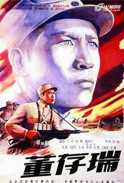 怎么做假白俄罗斯驾驶执照